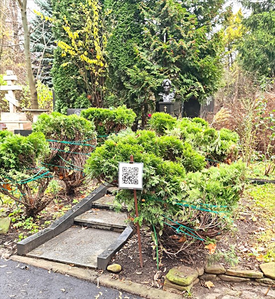 101-Татьяна Снежина